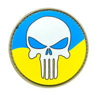 PA-UA emblem