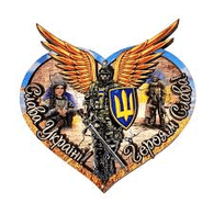 NZ-UA emblem