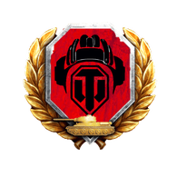 PPRO emblem
