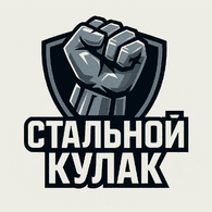 GRNDX emblem