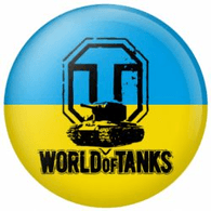 -STUK emblem