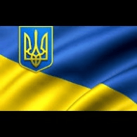 KU-MA emblem