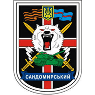 57757 emblem