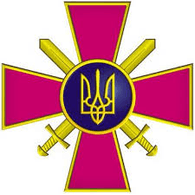 3SUT emblem