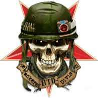 GLONT emblem