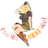 CHESZ emblem