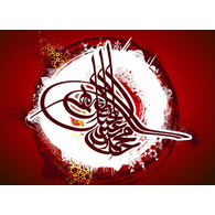 TUGR4 emblem