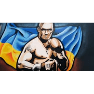 PGORA emblem