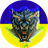 UK-GH emblem