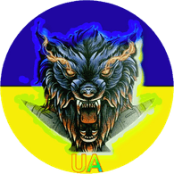 UK-GH emblem