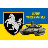 UA-35 emblem