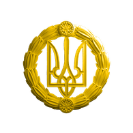 U-_-A emblem