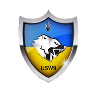 USW9 emblem
