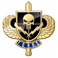 TDARO emblem