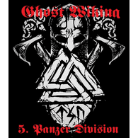 PDGW emblem