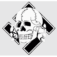 MTSSP emblem