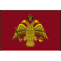 _GR- emblem