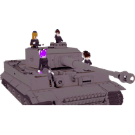 UWTB emblem