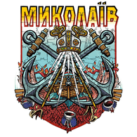 NK-UA emblem