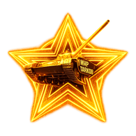 STAR1 emblem