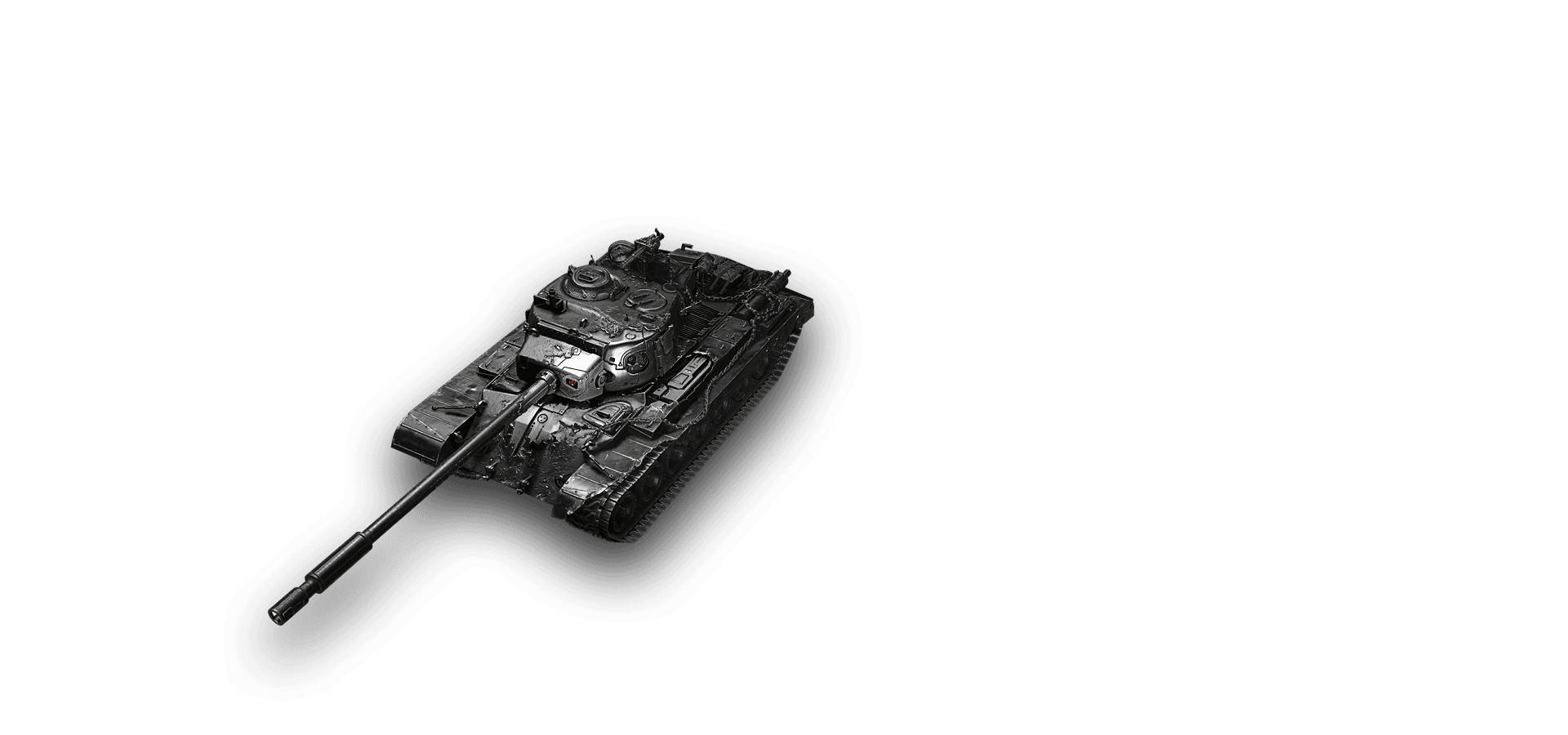 T-832
