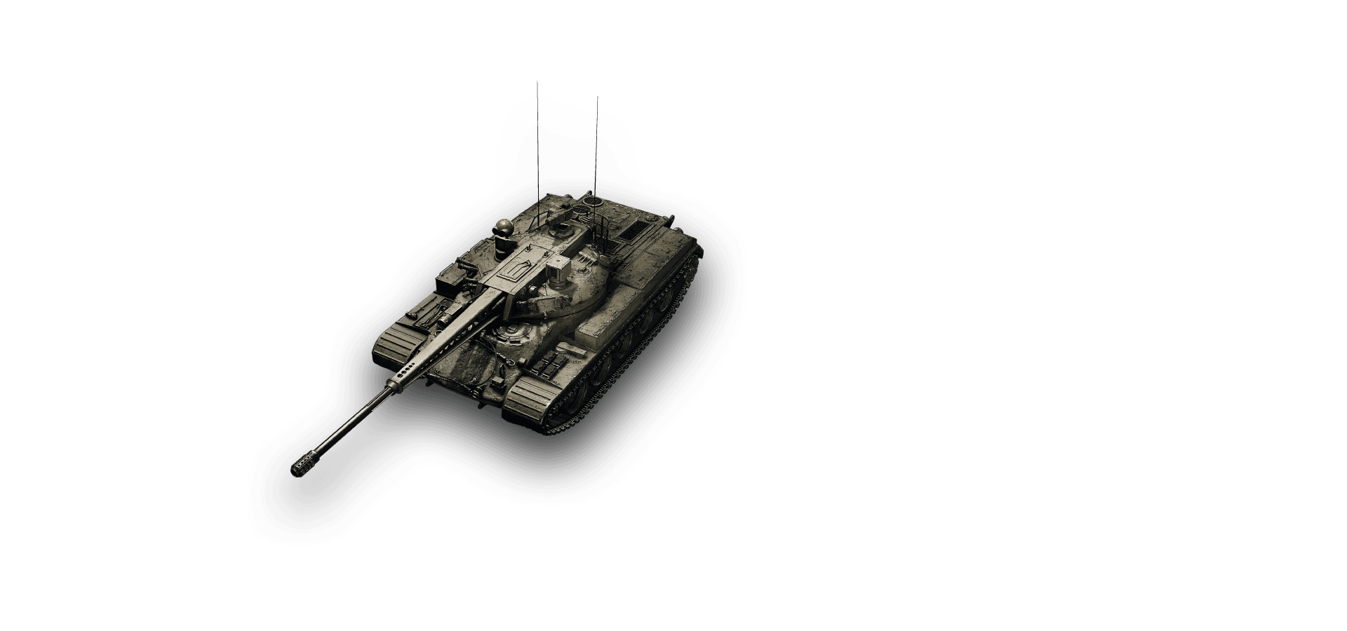 Ares MTB