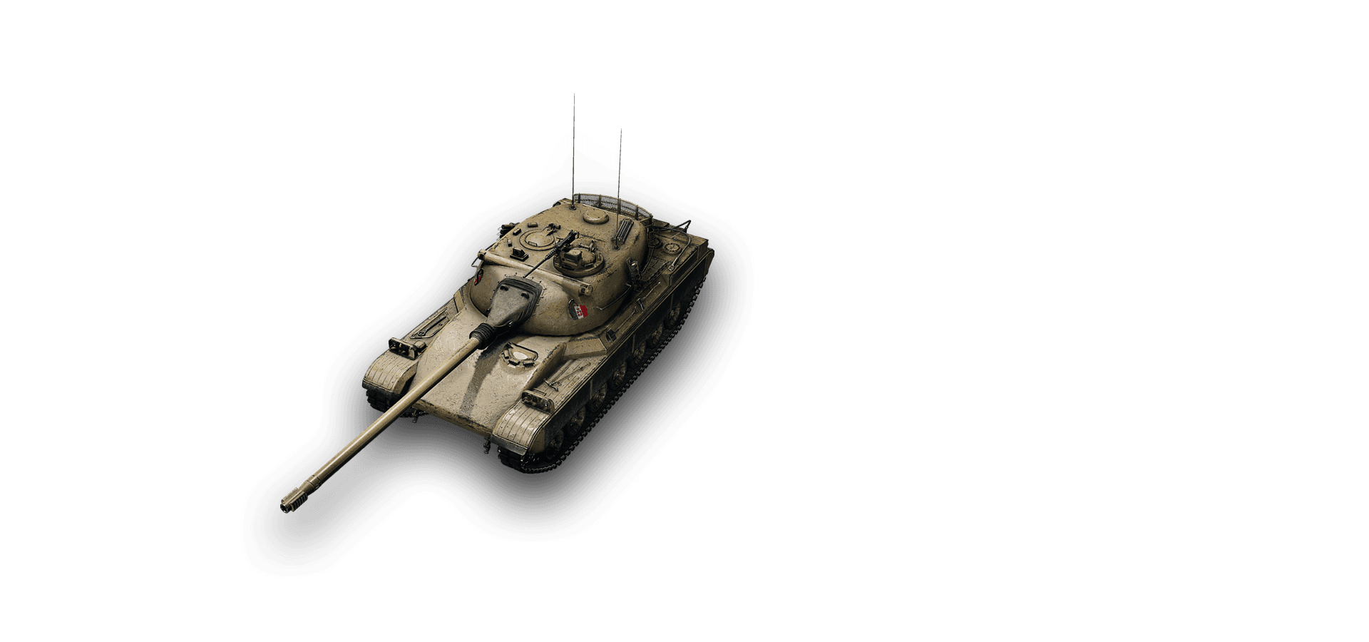 Predatore