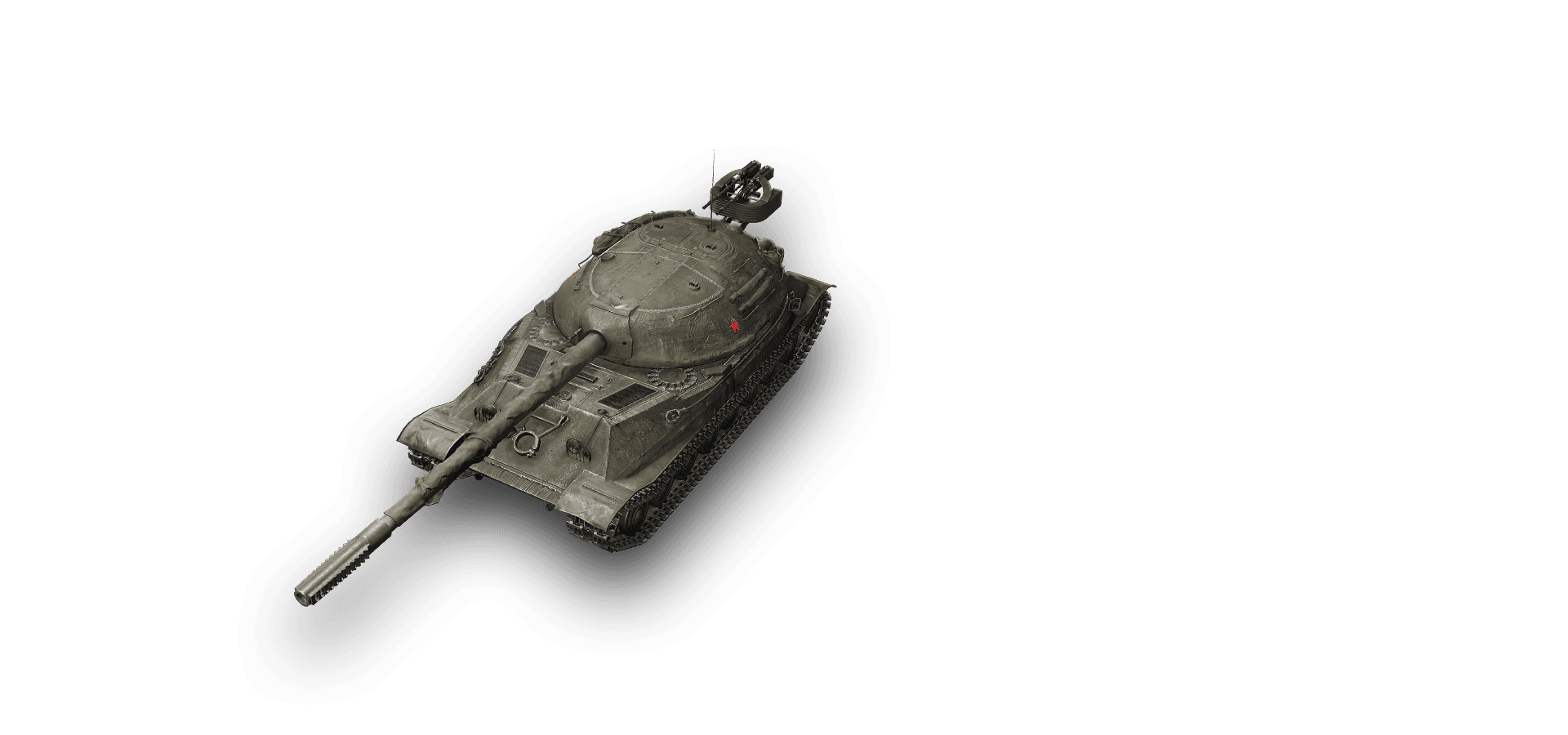 Object 705A