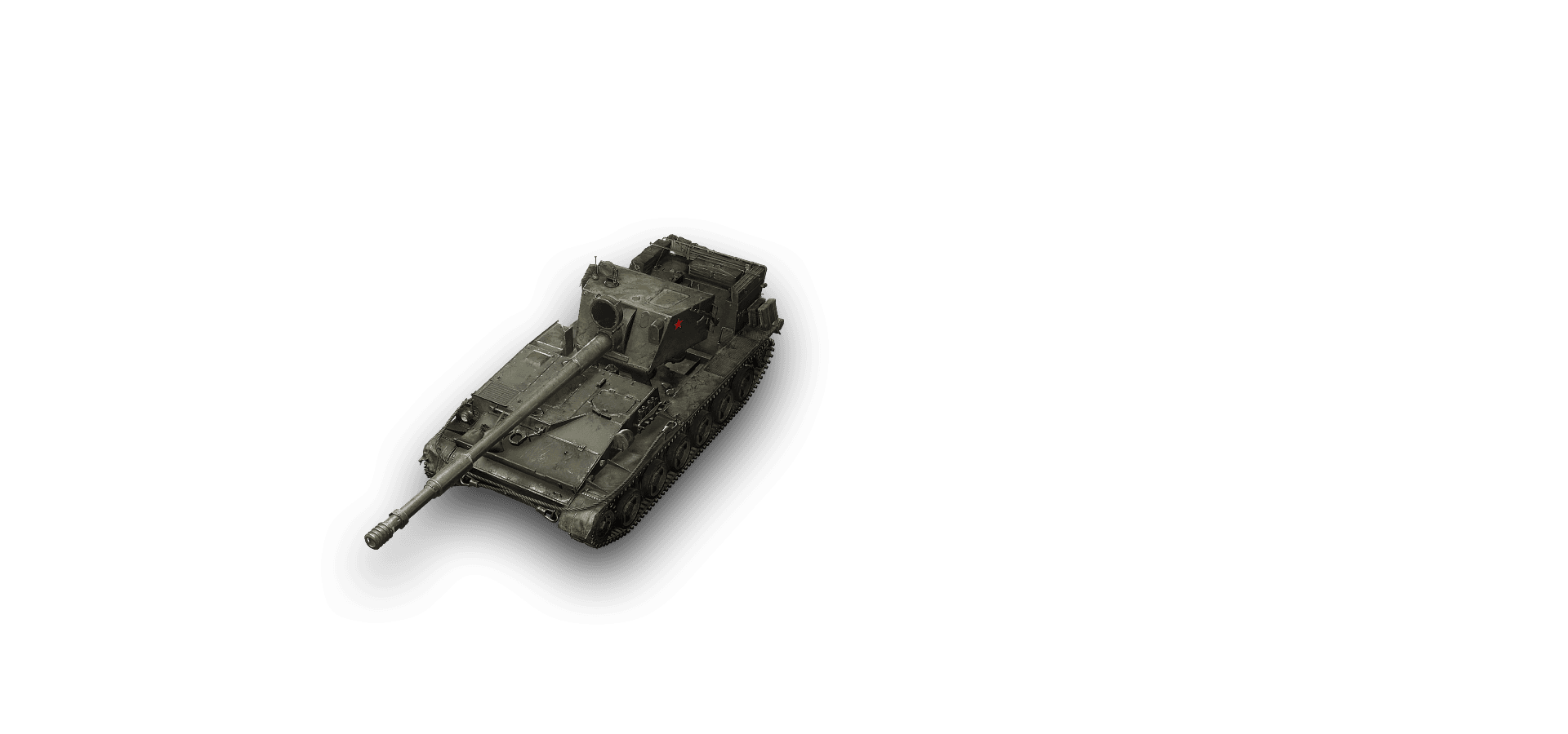 SU-130PM