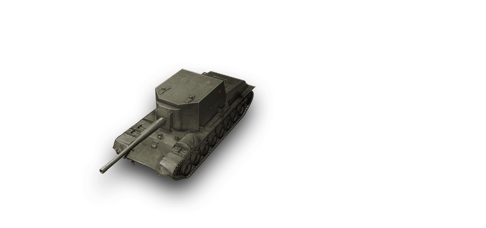 SU-100Y