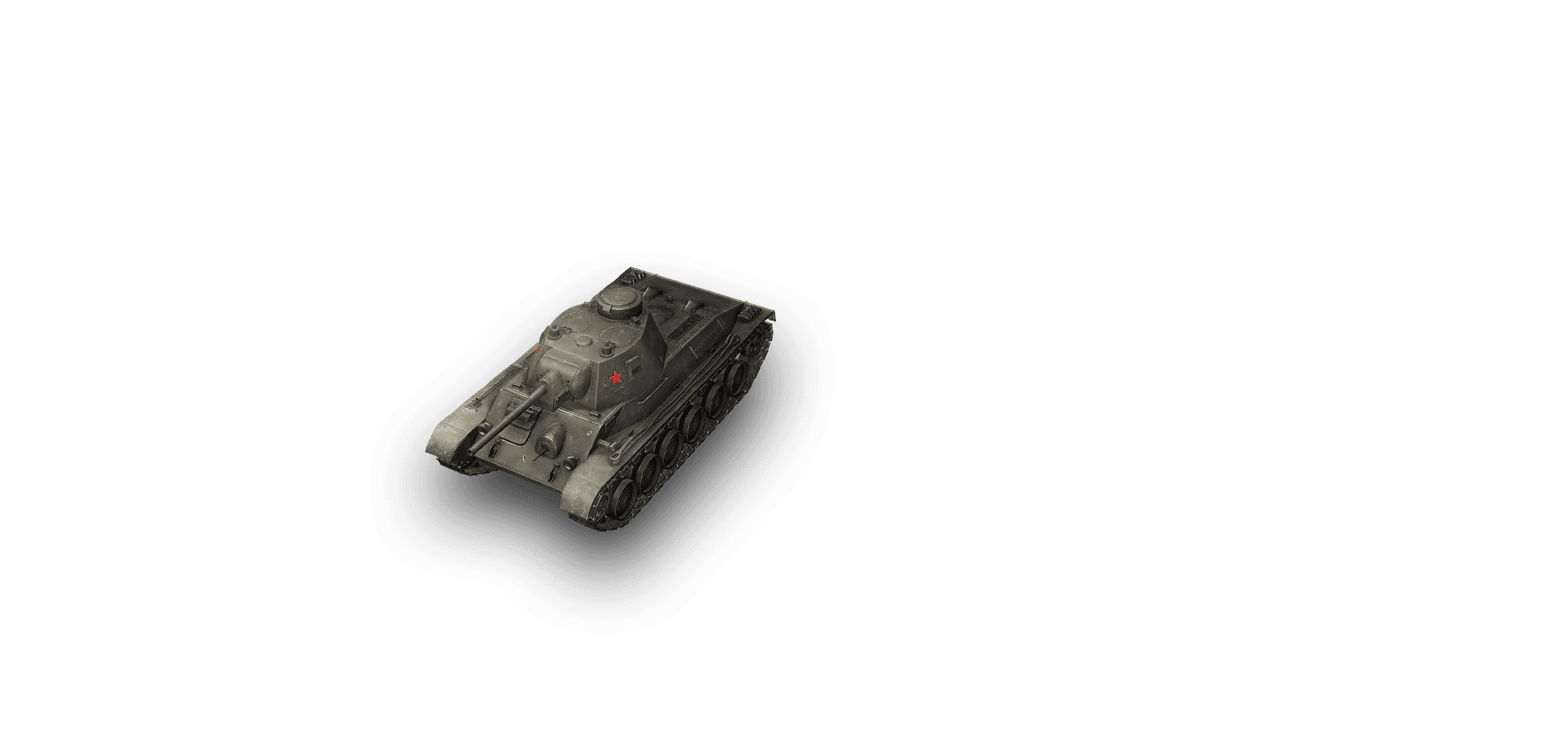 A-43