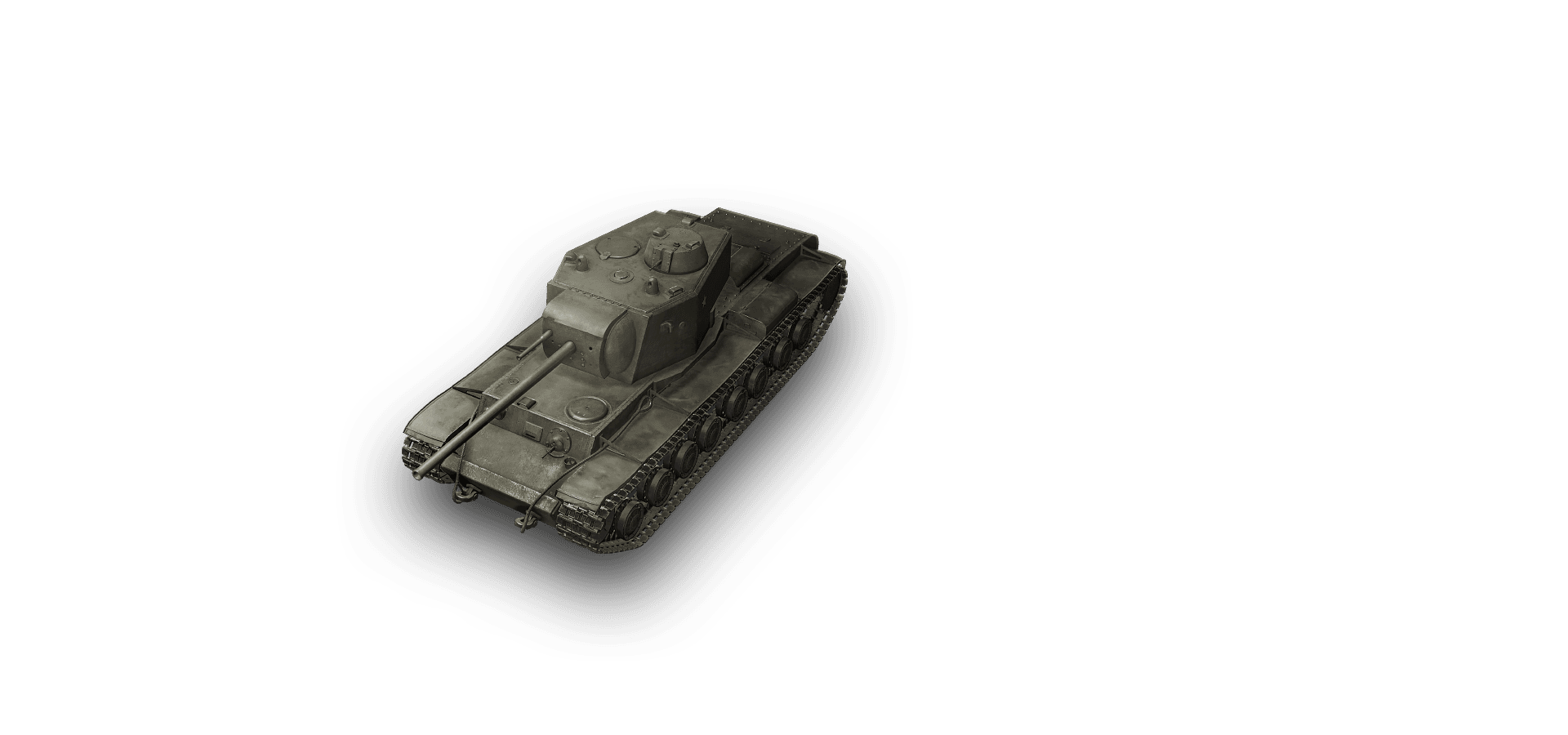 KV-4