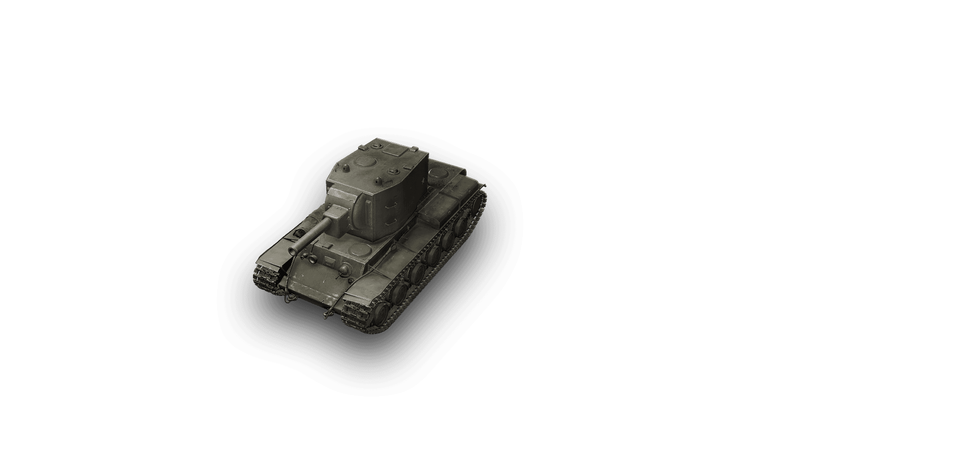 KV-2