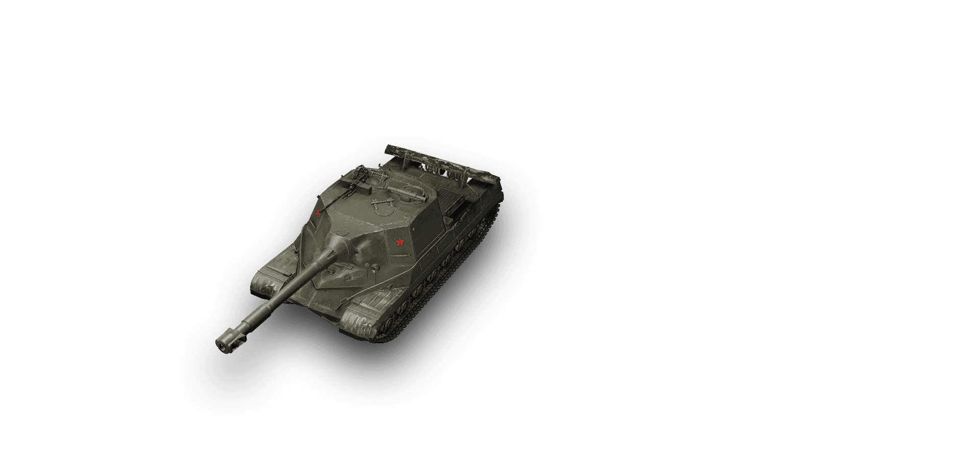 Object 268