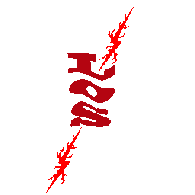 L-O-S emblem
