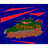 OBRRS emblem