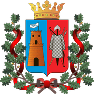 61RUS emblem