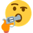 1V1 emblem