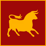 A-F-I emblem