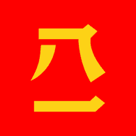 PRC emblem
