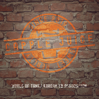 CAPLE emblem