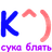 KFACE emblem