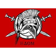 HDOM emblem
