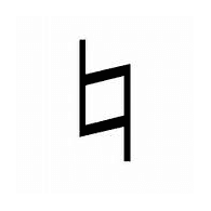 TNAT emblem
