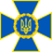 SBU emblem