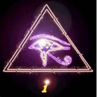 ILLUM emblem