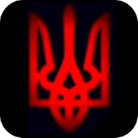 -UKR- emblem