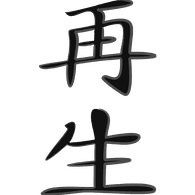 KANTO emblem