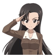 NISHI emblem
