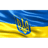 AF-UA emblem